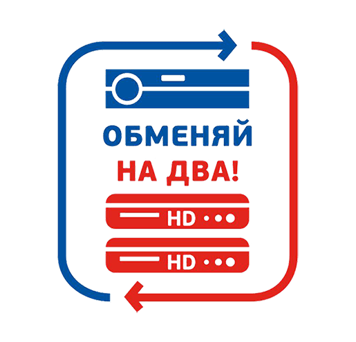Комплект Трколор на 2 ТВ с ресиверами GS E501/GS C591 купить в Химках